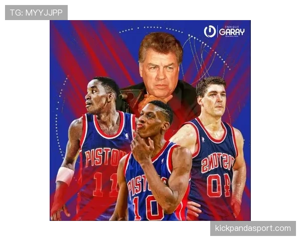 NBA防守三秒规则深度解析：定义、目的与判定详解