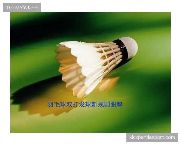 加时赛球权规则如何确定？新手必知的开局发球机制